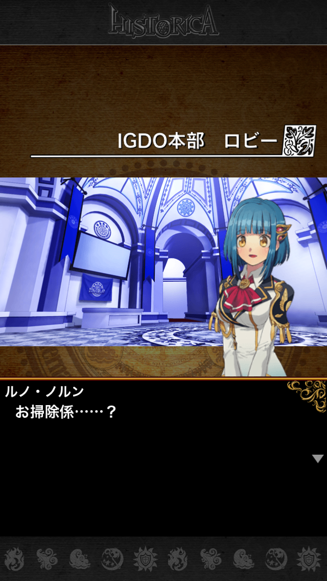 株式会社GOPAのプレスリリース画像6