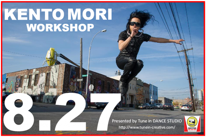 Tune in DANCE STUDIOのプレスリリース画像1