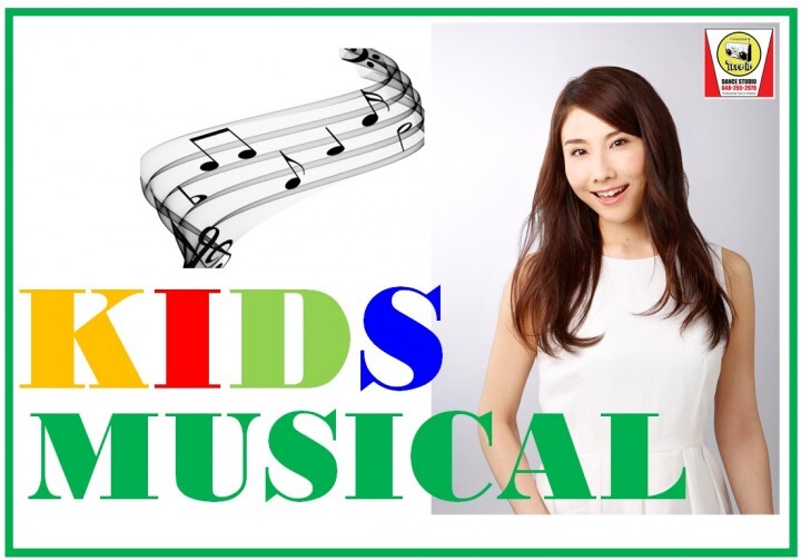 Tune in DANCE STUDIOのプレスリリース画像1