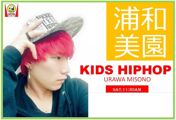 Tune in DANCE STUDIOのプレスリリース画像1