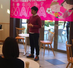 株式会社ソル・メディアのプレスリリース