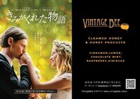 株式会社Office優for YOUのプレスリリース画像1