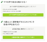 株式会社サイバーエージェントのプレスリリース画像4