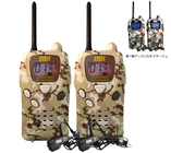 MSネット株式会社のプレスリリース画像1