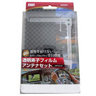 MSネット株式会社のプレスリリース画像1