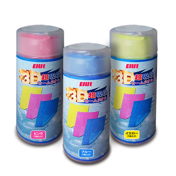 MSネット株式会社のプレスリリース画像1