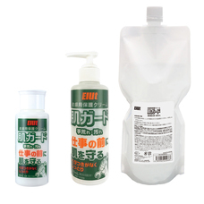 MSネット株式会社のプレスリリース