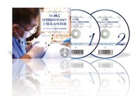 株式会社ファンゲットのプレスリリース