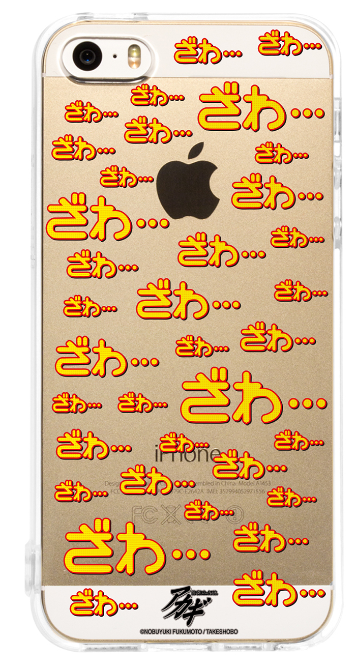 株式会社GBSのプレスリリース画像4