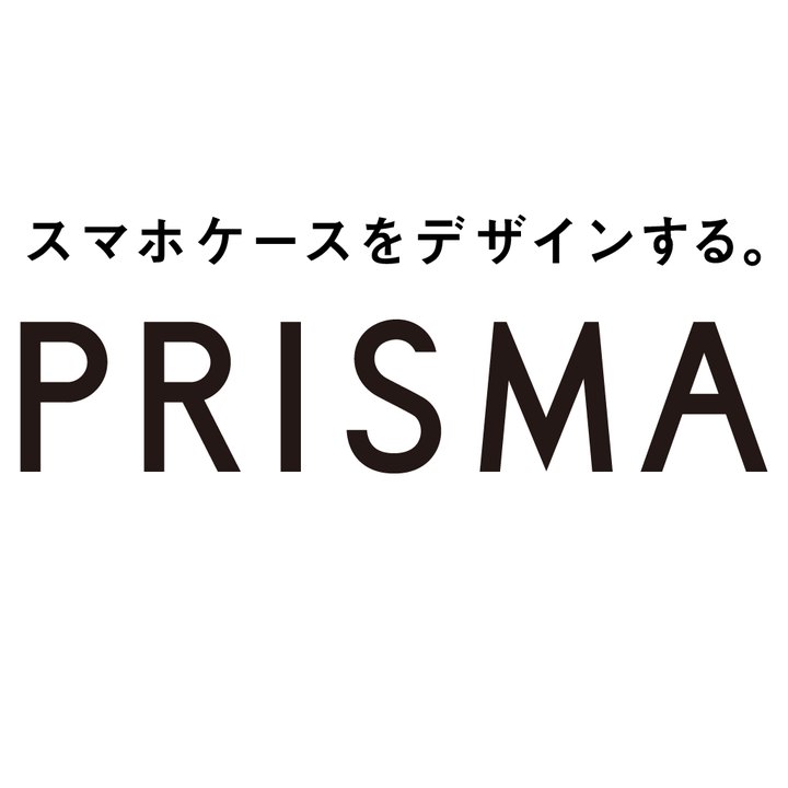 株式会社GBSのプレスリリース画像4