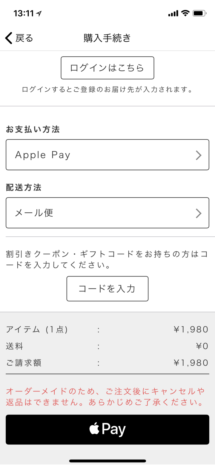 株式会社GBSのプレスリリース画像2