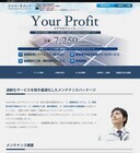 株式会社バイタルフォースのプレスリリース画像2