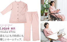 合同会社H2プロダクトのプレスリリース画像1