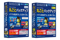 AOSテクノロジーズ株式会社のプレスリリース画像1