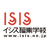 株式会社 編集工学研究所のプレスリリース画像1