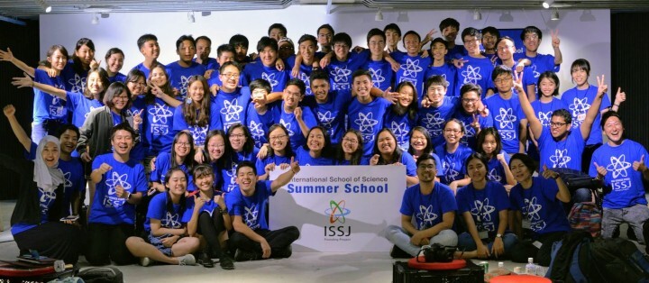 株式会社インターナショナルスクールタイムズのプレスリリース画像5