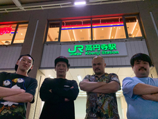 有限会社 HOT WIRE GROUPのプレスリリース画像1