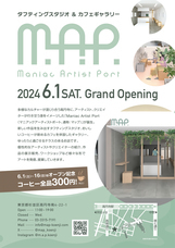 有限会社 HOT WIRE GROUPのプレスリリース画像5