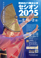 有限会社 HOT WIRE GROUPのプレスリリース画像1