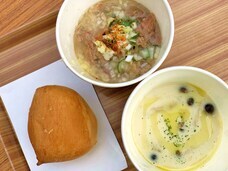 有限会社 HOT WIRE GROUPのプレスリリース画像1