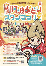 有限会社 HOT WIRE GROUPのプレスリリース画像1