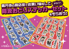 有限会社 HOT WIRE GROUPのプレスリリース画像1