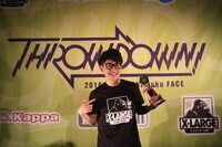 一般社団法人日本ヨーヨー連盟のプレスリリース画像2