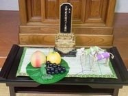 株式会社メモリアルアートの大野屋のプレスリリース画像1