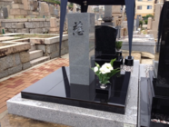 株式会社メモリアルアートの大野屋のプレスリリース画像1