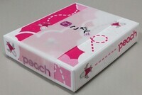 株式会社美十のプレスリリース画像1