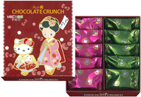 株式会社美十のプレスリリース画像1