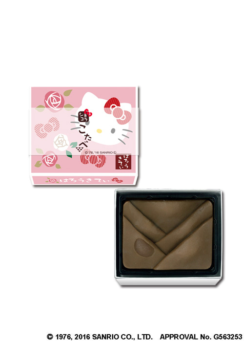 株式会社美十のプレスリリース画像1