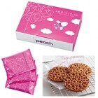 株式会社美十のプレスリリース画像1