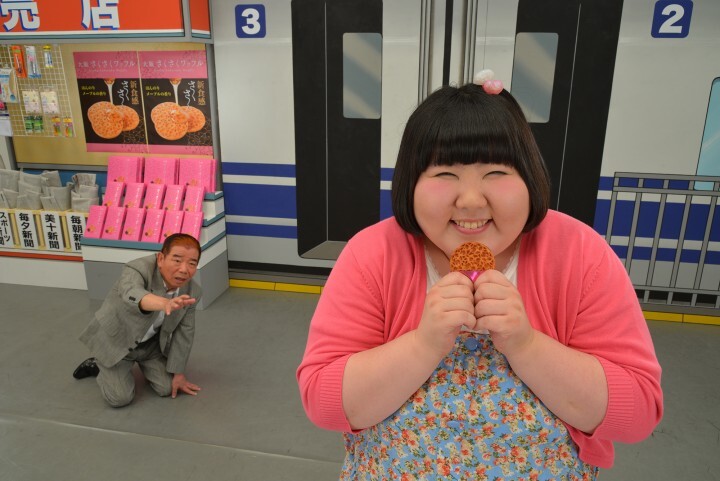 株式会社美十のプレスリリース画像1