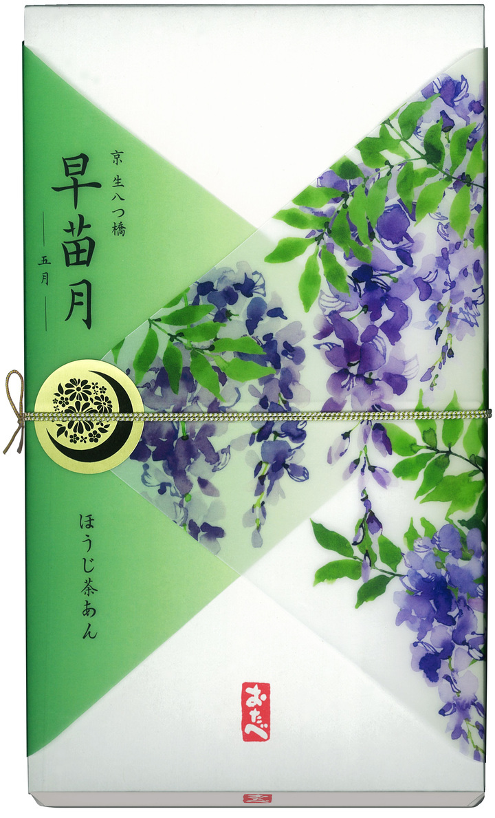 株式会社美十のプレスリリース画像1