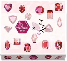 株式会社美十のプレスリリース画像1