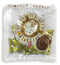 株式会社美十のプレスリリース画像1