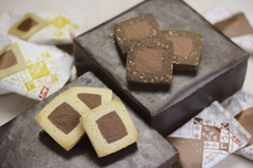 株式会社美十のプレスリリース画像1