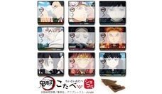 株式会社美十のプレスリリース画像1