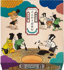 株式会社美十のプレスリリース画像1