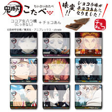 株式会社美十のプレスリリース画像1