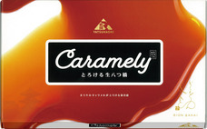 株式会社美十のプレスリリース画像1