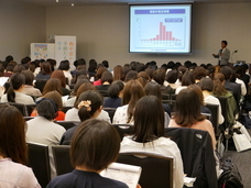 一般社団法人Save Our Kidsのプレスリリース