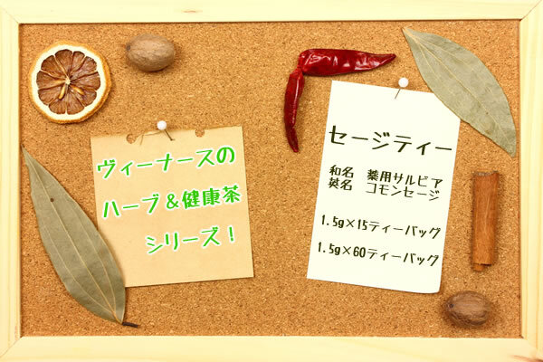 有限会社サンドラのプレスリリース画像1