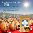 有限会社サンドラのプレスリリース画像1