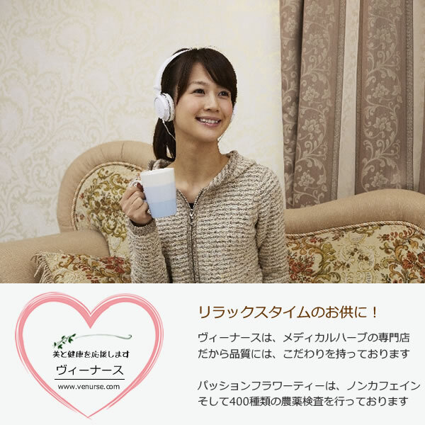 有限会社サンドラのプレスリリース画像1