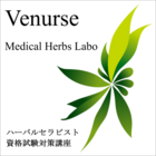 有限会社サンドラのプレスリリース画像1