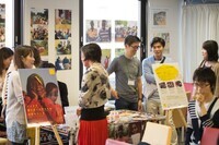 特定非営利活動法人　エイズ孤児支援NGO・PLASのプレスリリース画像1