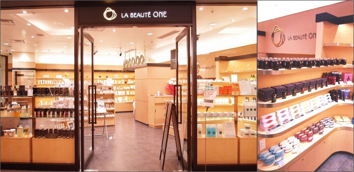 株式会社一本堂のプレスリリース