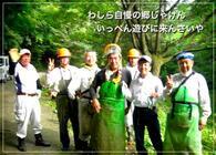 Reminisceのプレスリリース画像1